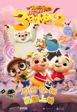 不卡视频一区二区三区